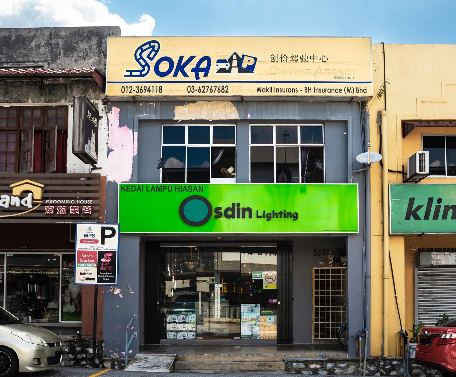 Storefront