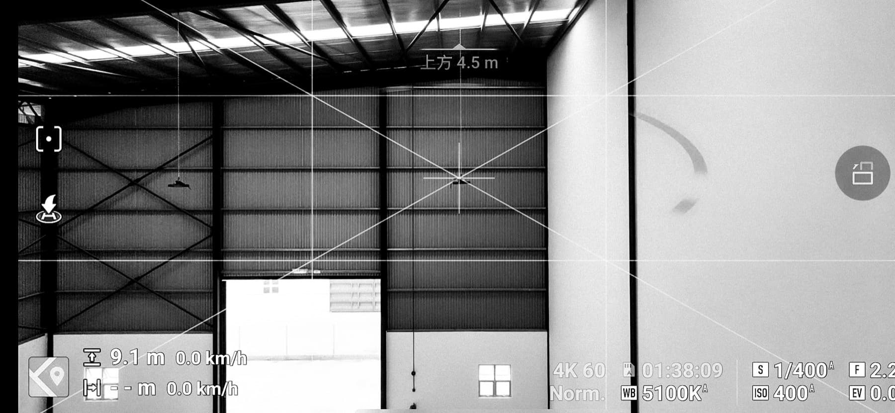 Packaging specialist factory, high bay lighting, Shah Alam, Selangor, photo 3 of 3